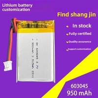 Testeur de batterie polymère au lithium sans fil 3,7 V 950 mAh Sunking 603045 pour clavier et électronique grand public, fabriqué en Chine (vente en gros)