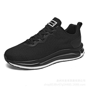 รองเท้าลำลองกันลื่นพื้นรองเท้าตาข่ายสำหรับผู้หญิงผู้ชาย - Product Image 5