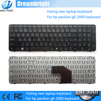 Haute qualité nouvelle AR disposition clavier d'ordinateur portable pour hp pavilion g6-2000 clavier avec cadre clavier d'ordinateur portable