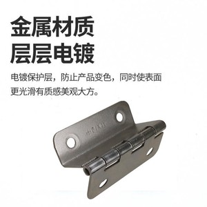Charnière pliante Yuyao 41x12x1mm en fer plaqué pour portes de meubles, armoires et vitrines d'angle - Product Image 3