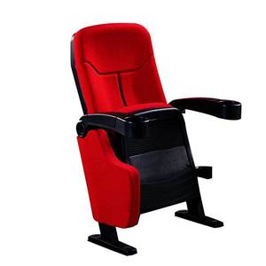 เก้าอี้โรงหนังอันจิ ยี่เจียน ผ้าสีแดง ขาอะลูมิเนียม พับได้ - Product Image 1