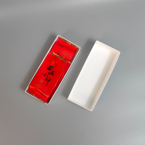 <span class=keywords><strong>Scatola</strong></span> Rettangolare in Polpa di Carta Ecologica per Tè Bianco, Confezione <span class=keywords><strong>Regalo</strong></span> Biodegradabile Premium per Uso Agricolo Cinese - Product Image 4