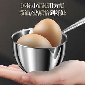 Poêle à huile en acier inoxydable 304, épaissie, multicouche, petite casserole à lait, compatible induction pour la cuisine - Product Image 2