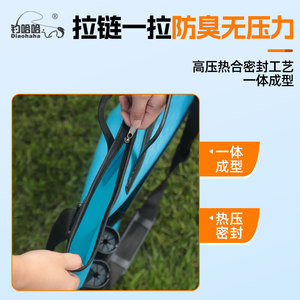 Bolsa de pesca Diaohaha, bolsa de almacenamiento de aparejos y peces multiusos, impermeable, plegable, portátil, EVA - Product Image 4