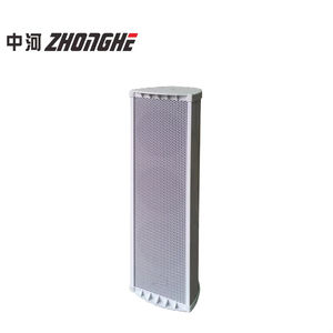 <span class=keywords><strong>ลำโพง</strong></span>แบบเสาส่งเสียงได้100V ไร้สายระบบ<span class=keywords><strong>เสียง</strong></span>ประกาศสาธารณะ - Product Image 3