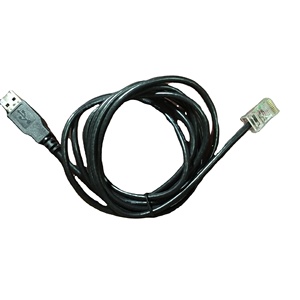 PMKN4147A PMKN4147 avant Mobile câble de programmation <span class=keywords><strong>USB</strong></span> pour DM 1000 / XiR M3188, XiR M3688 / CM 200d, CM300d série et DM 2000 - Product Image 2