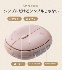 เมาส์พกพาไร้สายขนาดเล็กสำหรับการเดินทาง เชื่อมต่อผ่านบลูทูธ <span class=keywords><strong>ใช้</strong></span>งานได้<span class=keywords><strong>กับ</strong></span>มือถือ สำนักงาน ปลั๊กแอนด์เพลย์ รองรับ iPhone Android iPad <span class=keywords><strong>Mac</strong></span> แท็บเล็ต พีซี Cheerdots2 - Product Image 5