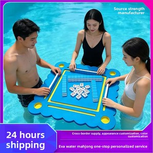 Table de Mahjong Américain Flottante pour <span class=keywords><strong>Piscine</strong></span>, Étanche en Matériau EVA, Portable et Pliable pour 4 Joueurs, Idéale pour les Fêtes au Bord de <span class=keywords><strong>la</strong></span> <span class=keywords><strong>Piscine</strong></span> - Product Image 4