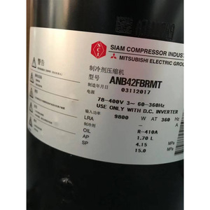 คอมเพรสเซอร์แอร์มิตซูบิชิ รุ่น ANB33FCLMT 200V 3 เฟส อินเวอร์เตอร์ 7380W 360Hz อะไหล่ทดแทน - Product Image 3