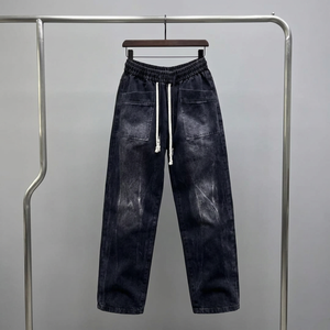 <span class=keywords><strong>Jeans</strong></span> <span class=keywords><strong>da</strong></span> <span class=keywords><strong>Uomo</strong></span> a Gamba Dritta Effetto Lavato, Vestibilità Comoda, Pantaloni <span class=keywords><strong>in</strong></span> Denim Casual Streetwear - Product Image 4