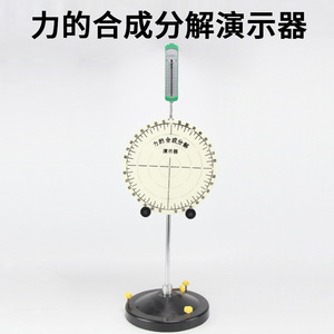 J2179 - Product Image 4