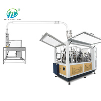 Máquina Inteligente de fabricación de vasos de papel, máquina de doble pared ultrasónica para producir vasos de papel