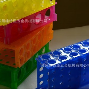 Soporte para Tubos de Centrífuga de Cuatro Lados Asone 4 544 01 Mtr5, Material PP, Resistente a Químicos, Origen Japón - Product Image 3
