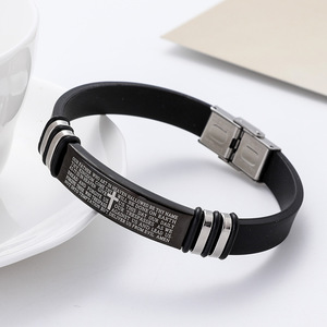 패션 종교 연합 기독교 성경 구절 크로스 성경 스테인레스 스틸 정품 실리콘 팔찌 - Product Image 4
