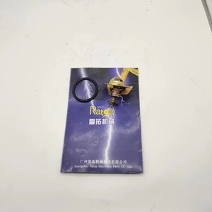 เทอร์โมสตัทรถขุดขายดี รุ่น 380084 สำหรับเครื่องยนต์ B3.3 - Product Image 6