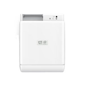 Système de ventilation intelligent à récupération de chaleur BROAD, récupérateur de chaleur mural HRV, ventilation murale - Product Image 1