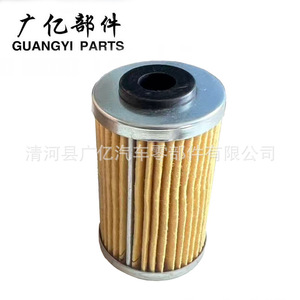 กรองน้ำมันเครื่อง Guangyi Parts สำหรับ Ktm Duke125 200 250 390 Adv Utv หมายเลขอะไหล่ KN155 - Product Image 1