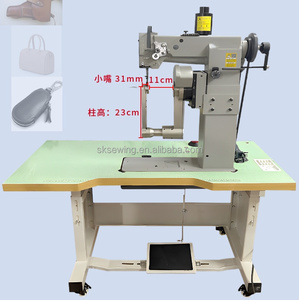 Bon marché <span class=keywords><strong>Machine</strong></span> à coudre de sacs en cuir de lit de poteau de bras rotatif pour le sac à main de dame - Product Image 2