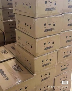 Jeu de cartes à collectionner Pokémon chinois 13.0 Black Gold Charizard Booster Deck Précommande Disponible Releases 12 SeptembeR - Product Image 5