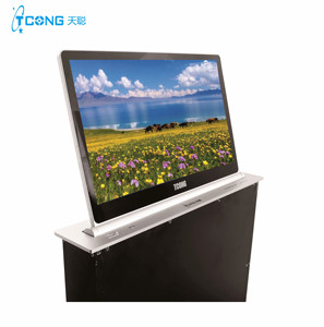 18.4 pouces caché motorisé pop up rétractable moniteur écran ascenseur avec télécommande pour <span class=keywords><strong>salle</strong></span> <span class=keywords><strong>de</strong></span> réunion <span class=keywords><strong>de</strong></span> conférence bureau équipement - Product Image 3