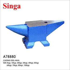 SingaA78880鋳造鋼アンビル