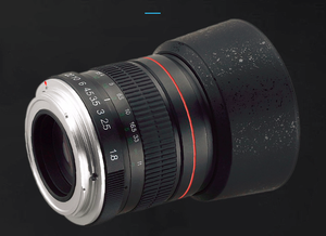 85mm F1.8 Full Frame Portrait Prime <strong>Lens</strong> for 6 Elements 6 Groups Fixed Focus 28.5 Degree Angle Close-up Art - Product Image 5