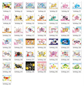 Lot de 5 ballons en aluminium en gros, personnages de dessins animés pour <span class=keywords><strong>d</strong></span>écorations de fête <span class=keywords><strong>d</strong></span>'<span class=keywords><strong>anniversaire</strong></span> ou de Saint-Valentin pour enfants - Product Image 2