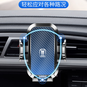 Soporte para Teléfono de Coche con Diseño de Fibra de Carbono, Montaje con Ventosa, Rotación de 360 Grados, Montaje en Rejilla de Ventilación o Salpicadero - Product Image 2