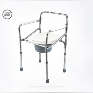 Silla de Inodoro Plegable para Ancianos, Mujeres Embarazadas, Personas con Discapacidad, Uso Hospitalario, Asiento de Espuma Blanca con Reposabrazos y Patas - Product Image 3