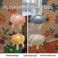 Pouf enfant en forme de fleur, repose-pieds en peluche avec pieds en bois, chaise basse en velours pour chambre et entrée