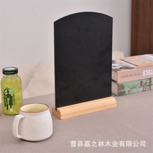 Jiazhilin - Porta Tarjetas de Madera de 21.2*6*32cm, Base de Madera Maciza, Expositor de Escritorio, Diseño Moderno y Minimalista - Product Image 5