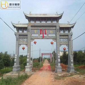 Arche en pierre Jiahua, portail en marbre de style chinois pour l'entrée du parc, décoration paysagère, structure extérieure durable - Product Image 3