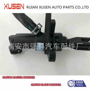 Cilindro Maestro de Embrague Wooksen MA10-41-990M1 para Haima 2 Cupid Haima M3, Pieza de Repuesto - Product Image 4
