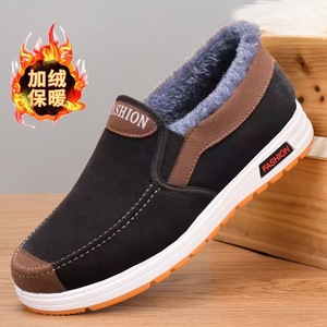 Chaussures de sport en cuir véritable légères et respirantes pour hommes - Chaussures décontractées multi-usages pour le skateboard - Product Image 4
