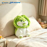 Peluche Chien Chouette COOL DRAGON, Adorable Jouet en Peluche, Prise en Charge de la Personnalisation OEM ODM