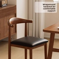 Chaise de salle à manger pour usage domestique, tabouret de bureau style bois, chaise de restaurant moderne et minimaliste avec dossier, en fer forgé en forme de corne de bœuf