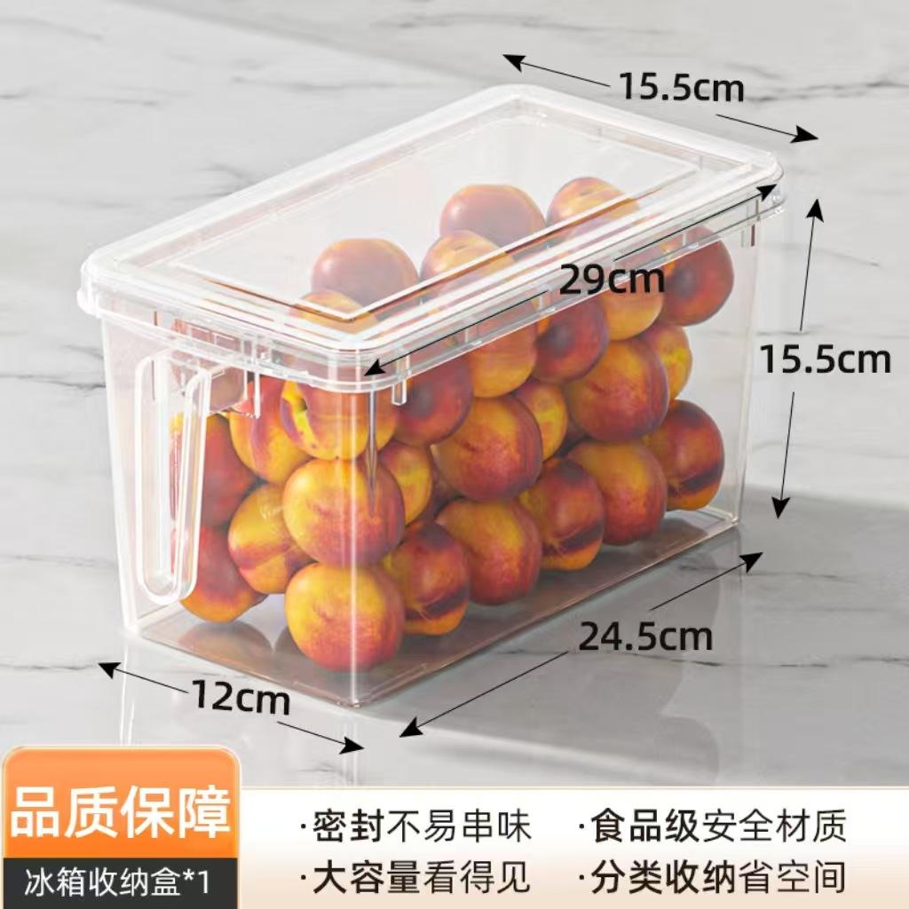 หนึ่งแพ็ค