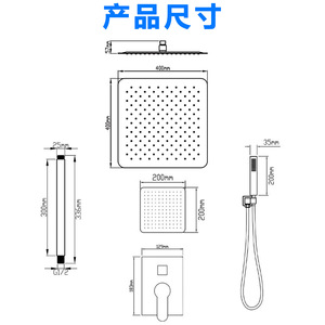 Juego de Ducha Empotrado Dipsidai, Acabado Mate Cuadrado, Control de Agua Fría y Caliente, Cabezal de Ducha Tipo Lluvia para Baño - Product Image 4