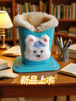 Support à lunettes en peluche de style nordique, support à lunettes mignon de dessin animé, organisateur de bureau pour ranger lunettes et stylos