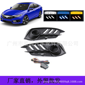 Feux de jour à LED pour Honda Civic 10ème génération, paire, kit de rétrofit avec faisceau de câblage - Product Image 4