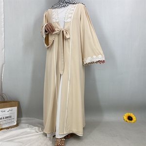 2025 Premium Quality Nida Abaya with Floral Lace <b>Applique</b> the Most Gorgeous Shade for Muslim Women 1467# - Product Image 6