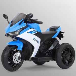 Moto électrique pour bébé / Moto électrique pour enfant / Moto électrique pour enfants - Product Image 3
