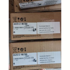 Écran tactile industriel de 25,1 pouces avec prise en charge USB et RS-232 pour équipement électrique GS2512-WXTBD - Product Image 3