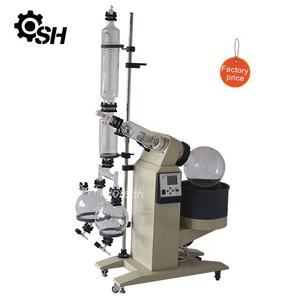 Evaporateur rotatif 20L distillation d'huiles essentielles Distillation à court trajet - Product Image 5