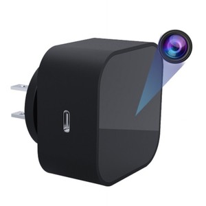 Cargador de Pared con Cámara Espía Micro <span class=keywords><strong>HD</strong></span> <span class=keywords><strong>1080P</strong></span>, Adaptador de Corriente USB, Cámara de Vigilancia Inalámbrica, <span class=keywords><strong>Mini</strong></span> Cámara Espía con Almacenamiento en Tarjeta SD - Product Image 5