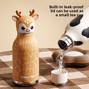 Borraccia Termica Premium per Bambini, Thermos in Acciaio Inox 316 da 480 ml, Design Cartone Animato Mucca Cervo, per Scuola e Viaggi - Product Image 1
