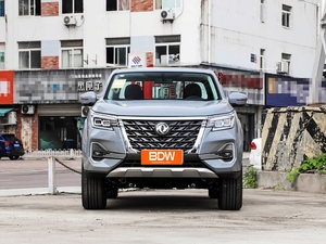 Camioneta Diésel 4x4 Dongfeng <span class=keywords><strong>Nissan</strong></span> RICH7 2.3T, Nueva, Económica, 2026, en Venta, Volante a la Izquierda, Cámara Trasera, Interior <span class=keywords><strong>de</strong></span> Cuero Oscuro - Product Image 2