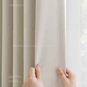 Chất Lượng Cao 100% Polyester Màn Hot-Bán Mới Độc Đáo Nổi Rèm Vải Cho Các Phòng Khách Rèm Cửa - Product Image 2