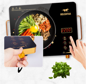 <span class=keywords><strong>Cuisinière</strong></span> à induction électrique à infrarouges, 220V, 2200w, appareil ménager, plaque de cuisson <span class=keywords><strong>en</strong></span> promotion - Product Image 3