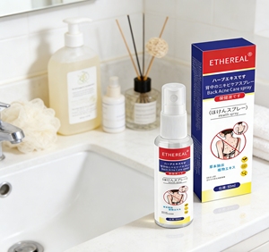 สเปรย์รักษาสิวจีนชนิดเม็ดบดละเอียด ผลิตภัณฑ์ดูแลผิว - Product Image 6